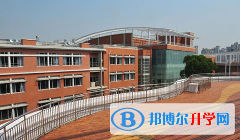 華東師范大學第二附屬中學國際部2023年報名條件、招生要求、招生對象