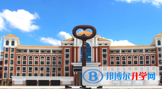 華東師范大學第二附屬中學國際部2023年招生辦電話