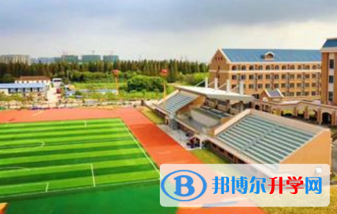 上海外國語大學附屬外國語學校2023年報名條件、招生要求、招生對象