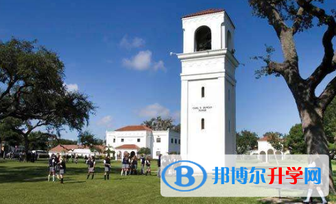 美國蒙特沃德中學上海分校2023年學費、收費多少