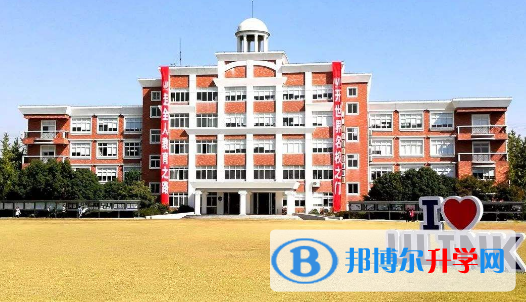 領科教育上海校區2023年學費、收費多少