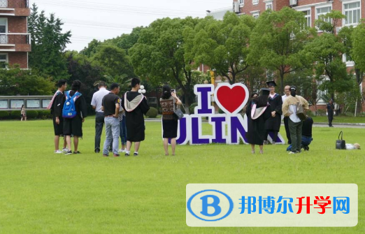 領科教育上海校區2023年報名條件、招生要求、招生對象