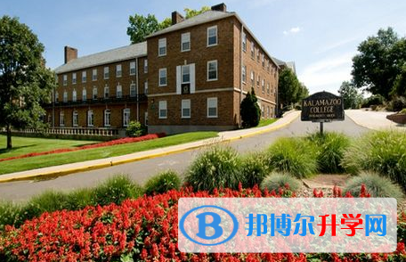 美國西密歇根中學(上海校區)2023年招生辦聯系電話
