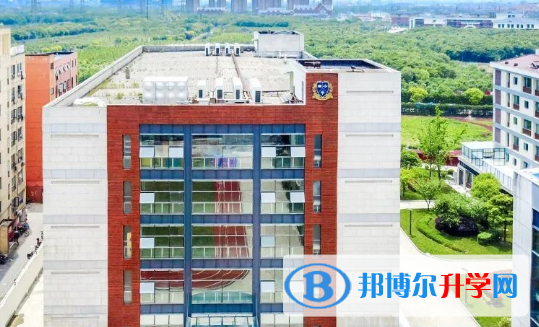 上海諾美學校2023年學費、收費多少