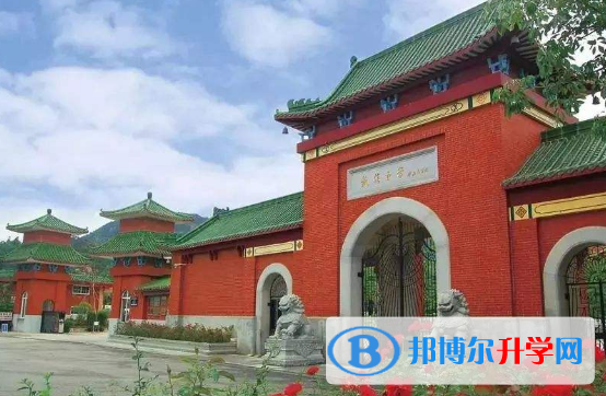 執信中學國際部2023年學費、收費多少