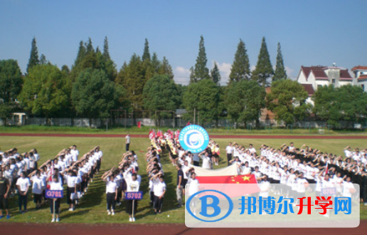 佛山石門中學國際部怎么樣、好不好