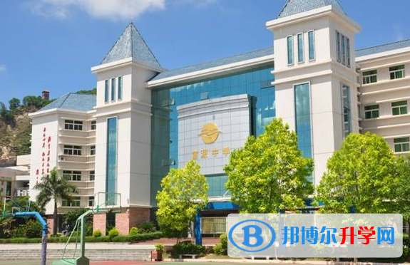 深圳富源國際學校2023年報名條件、招生要求、招生對象