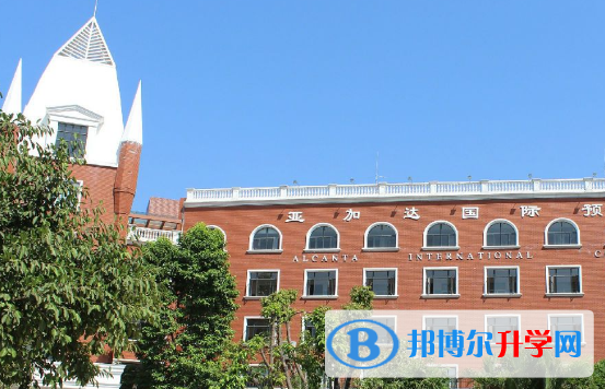 廣州法國國際學校2023年招生簡章
