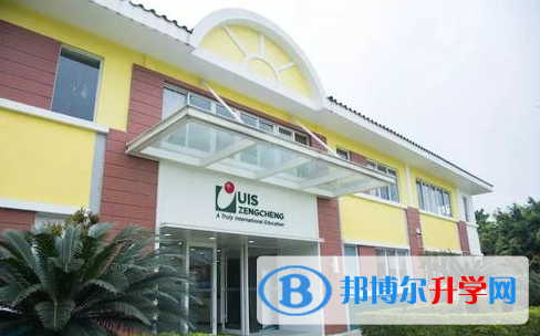 廣州譽德萊國際學校怎么樣、好不好