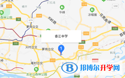 廣州香江中學地址在哪里