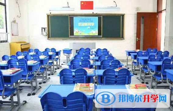 廣州海珠實驗中學國際班2023年學費、收費多少