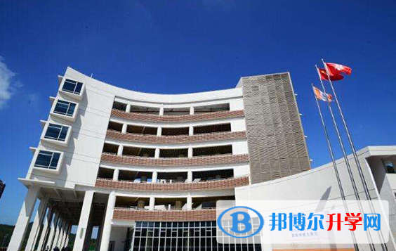 廣州耀華國際教育學校2023年學費、收費多少