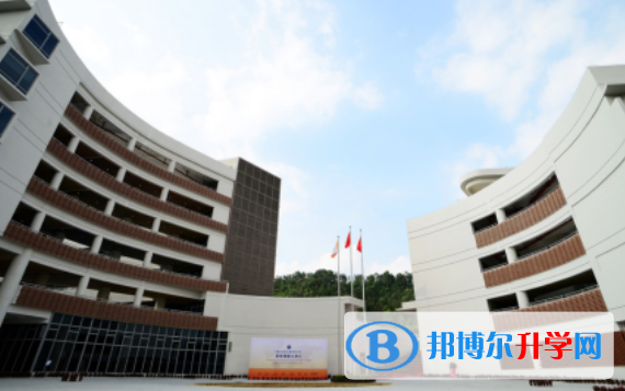 廣州耀華國際教育學校怎么樣、好不好