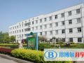揚州江都國際學校2023年報名條件、招生要求、招生對象