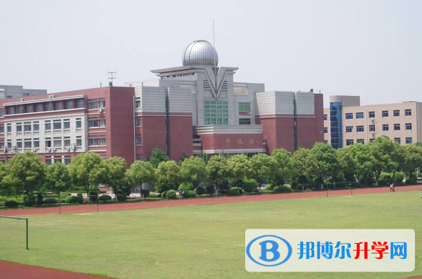 寧波光華學校國際班2020年報名條件、招生要求、招生對象