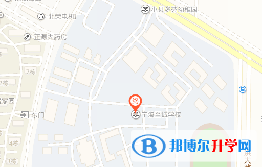 寧波至誠學校地址在哪里