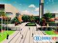 蘇州工業園區外國語學校2023年招生計劃