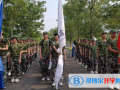 蘇州阿德科特學校2023年報名時間