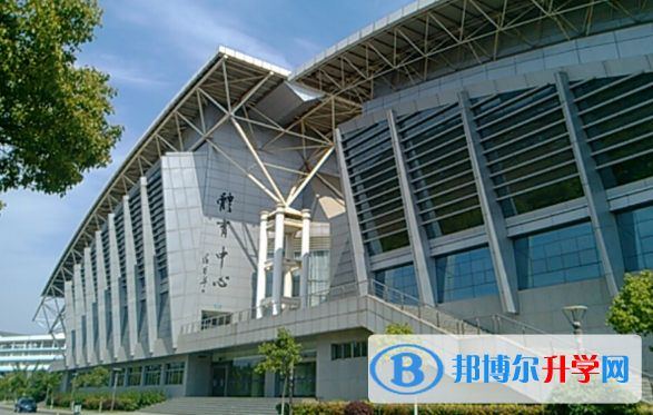 南京中醫藥大學國際教育中心2020年報名條件、招生要求、招生對象