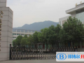 富陽第二中學中加國際班2023年招生簡章