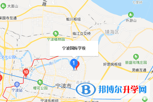 寧波國際學校初中部地址在哪里