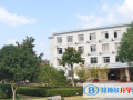 杭州民辦東方中學國際部2023年招生計劃