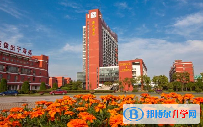 諸暨海亮國際學校2020年招生辦聯系電話