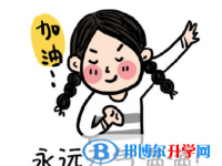 銅仁2020年中考報考人數