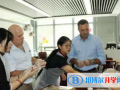 蘇州阿德科特學?？孔V嗎
