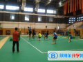 青島MTI國際學校(ISQ)小學部2023年學費、收費多少