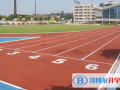 青島MTI國際學校(ISQ)小學部2023年報名條件、招生要求、招生對象