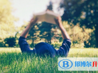 銅仁2020年中考報名網站