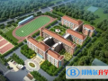 張家港外國語學校小學部2023年招生辦聯系電話