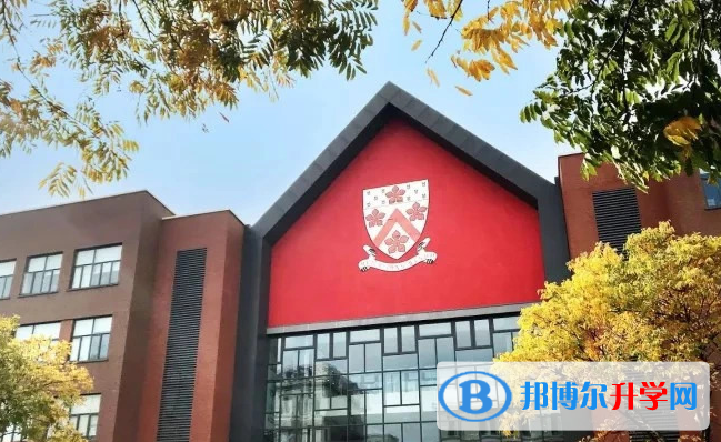 蘇州德威國際學校小學部2020年招生簡章