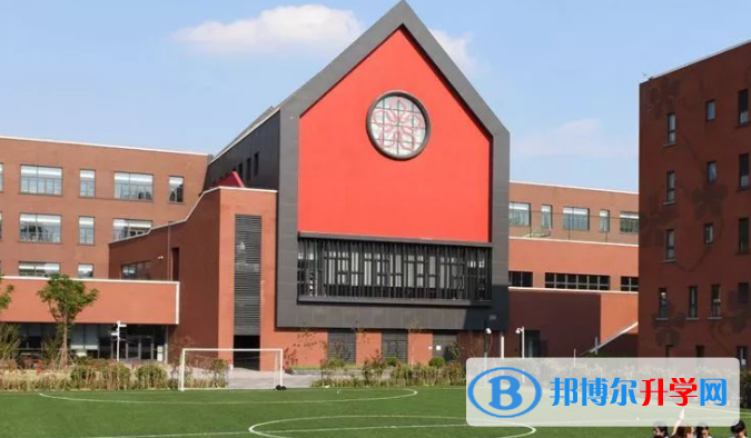 蘇州德威國際學校小學部2020年學費、收費多少