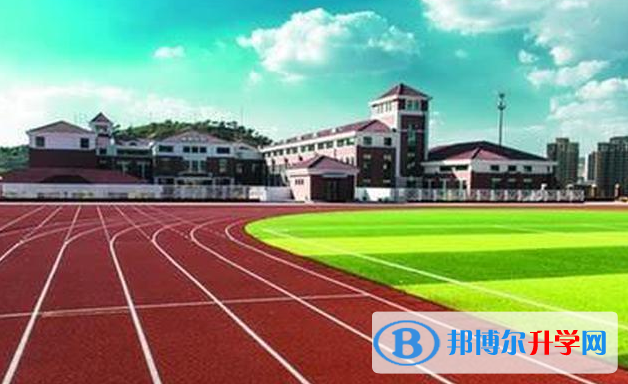 煙臺外國語實驗學校初中部怎么樣、好不好