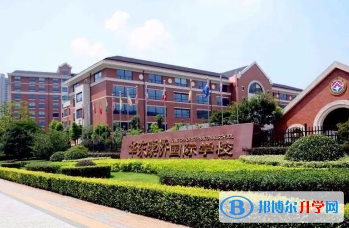 華東康橋國際學校小學部網站網址 