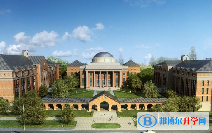 華東康橋國際學校小學部怎么樣、好不好