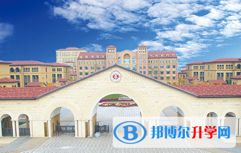 愛博倫國際公學初中部2020年招生辦聯系電話