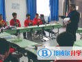 愛博倫國際公學初中部怎么樣、好不好
