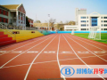 青島MTI國際學校(ISQ)初中部2023年招生辦聯系電話
