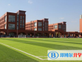 青島MTI國際學校(ISQ)初中部網站網址