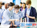 青島耀中國際學校初中部2023年報名條件、招生要求、招生對象