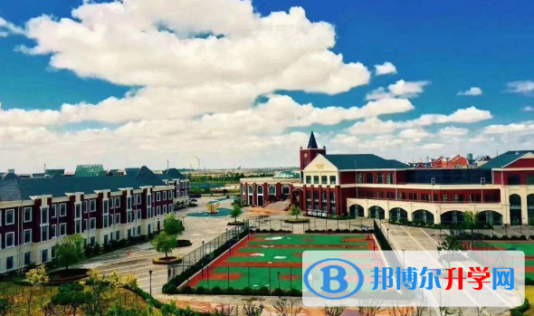 濰坊新紀元學校小學部2020年報名條件、招生要求、招生對象