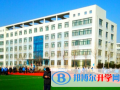 濰坊文華學校怎么樣、好不好
