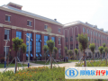 北京師范大學附屬煙臺國際學校初中部2023年報名條件、招生要求、招生對象