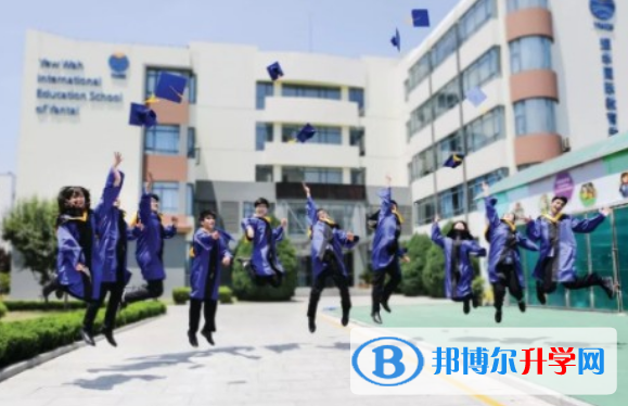 青島耀中國際學校2020年報名條件、招生要求、招生對象