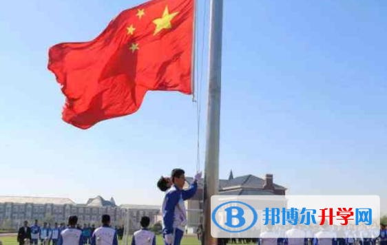 濰坊新紀元學校初中部2020年招生簡章