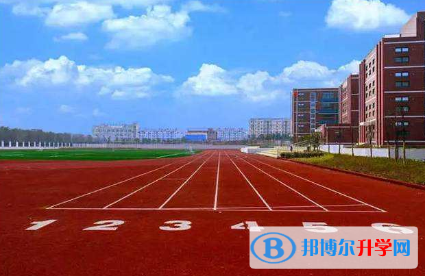 武漢為明國際學校小學部2020年報名條件、招生要求、招生對象