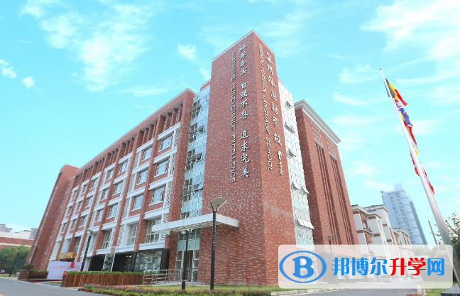蘇州國際外語學校小學部2020年報名條件、招生要求、招生對象